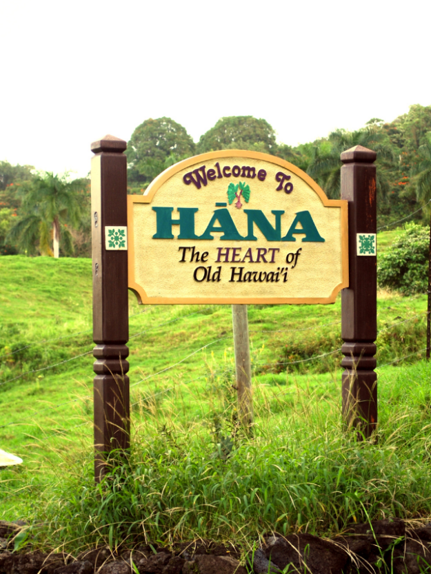 Hana Tour